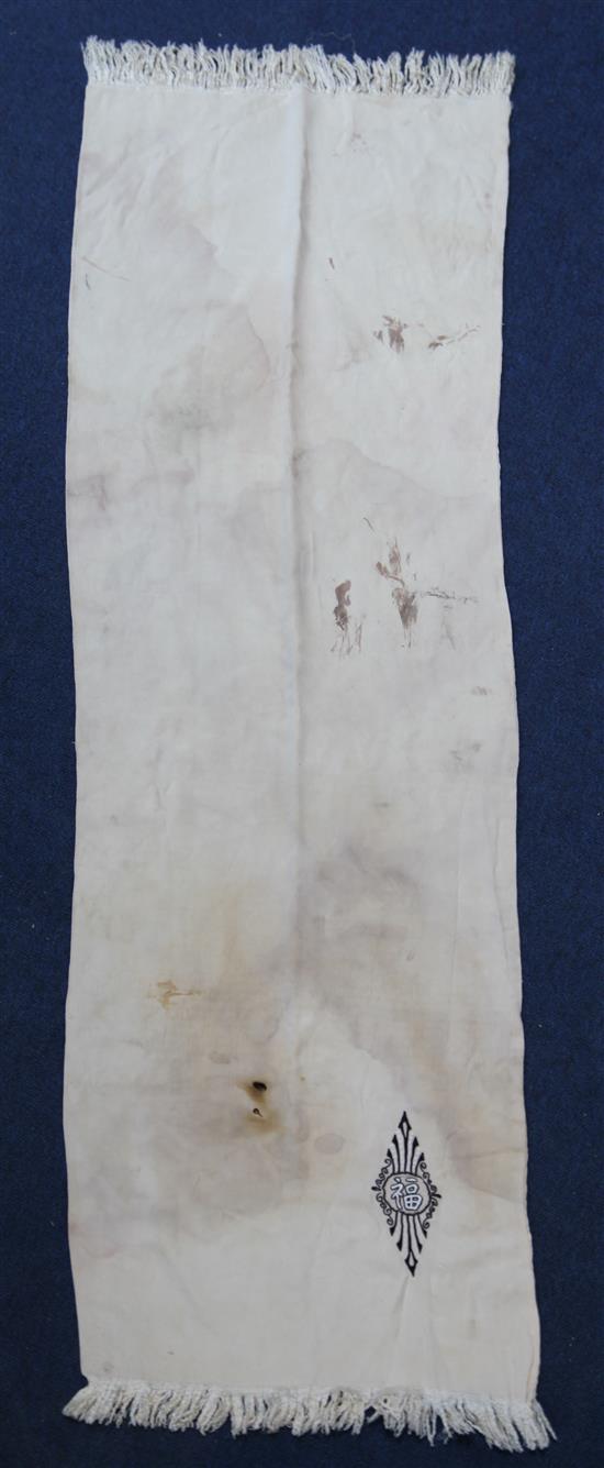 A WWII Japanese Kamikaze pilots silk scarf, approx. 119.5cm, staining